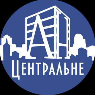 Telegram profile photo for Нерухомість Чернівці, Центральне Агентство Нерухомості (продаж / оренда)
