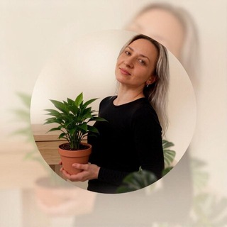 Telegram profile photo for Растения из Тайланда/ Екатерина Саватеева