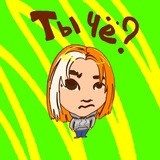 Telegram profile photo for Мандариновый блог🍊