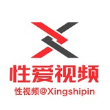 Telegram profile photo for 性爱视频丨两性视频丨性视频 永久ID @Xingshipin