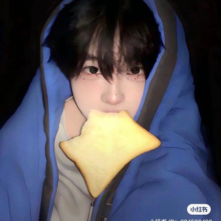 Telegram profile photo for ᖯɑᖯу 𝗓ꪱ๋уy