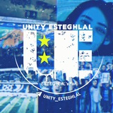 Telegram profile photo for ᴜɴɪᴛʏ ᴇsᴛᴇɢʜʟᴀʟ