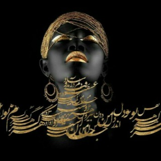 Telegram profile photo for بوتیک فاطیما