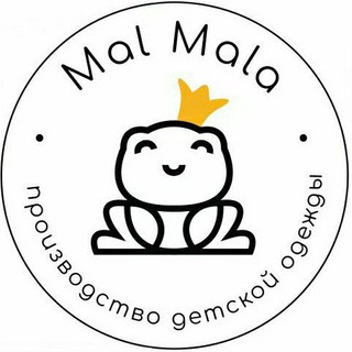 Telegram profile photo for MalMala производство детской и подростковой одежды