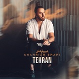 Telegram profile photo for Shahriar_Shahi