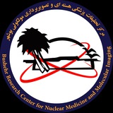 Telegram profile photo for Bushehr Research Center for Nuclear Medicine and Molecular Imaging (NMMI.IR)
