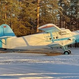 Telegram profile photo for Экопарк Боровое🌲
