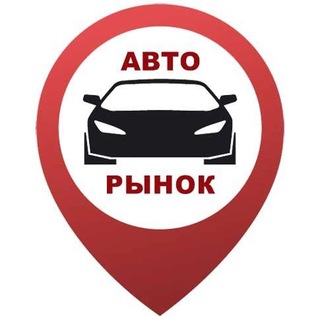 Telegram profile photo for ПРОДАЖА АВТОМОБИЛЕЙ МОСКВА