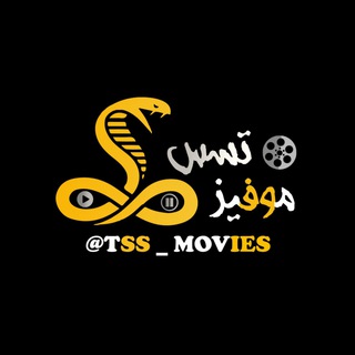 Telegram profile photo for Movie Quotes