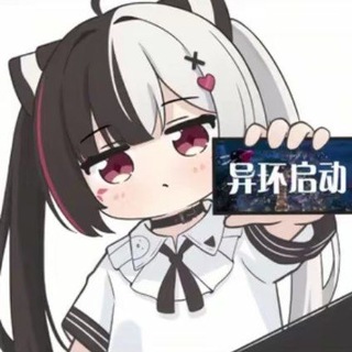 Telegram profile photo for 林雨橙。
