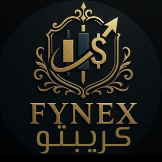 Telegram group profile photo for نقاشات وأسئلة كريبتو