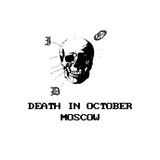 Telegram profile photo for ππ’ππ±π₯ βπ« ππ π±π¬ππ’π―β1969