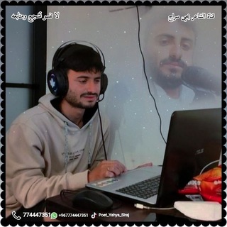 Telegram profile photo for 🎥حالات وشعار من العالم👍