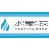 Telegram profile photo for 水滴推广 专注飞机渠道推广