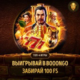 Telegram profile photo for Lex казино: официальный сайт, бонусы и зеркало