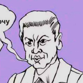 Telegram profile photo for Схемы в мэрии: Кому это выгодно?