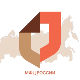 Telegram profile photo for МФЦ России