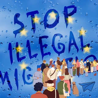 Telegram profile photo for Illegal migration is a crime and not a discrimination! Let we defend human rights OF ALL! - La migración ilegal es un delito