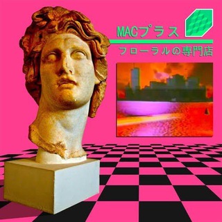 Telegram profile photo for Floral Shoppe