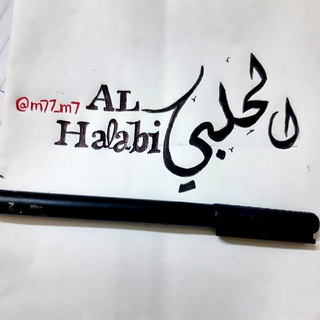 Telegram profile photo for Tᖇᗩᑕᗴ '' أثࢪ