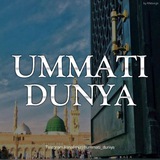Telegram profile photo for Ummati_dunya