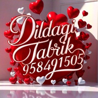 Telegram profile photo for ❤️DILDAGI TABRIK N2❤️LOYIHASI
