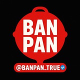 Telegram profile photo for BAN PAN