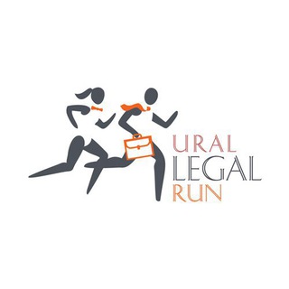 Telegram profile photo for Ural Legal Run 2026