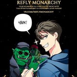 Telegram profile photo for Рекламы