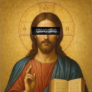 Telegram profile photo for كشف الوثائق