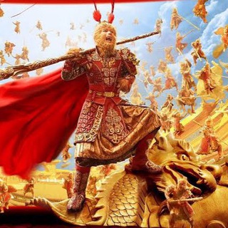 Telegram profile photo for MONKEY KING CALLS 🐒