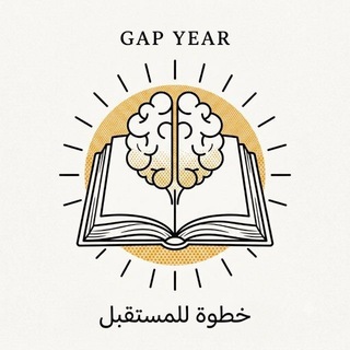 Telegram profile photo for تجـارب الطُلاب