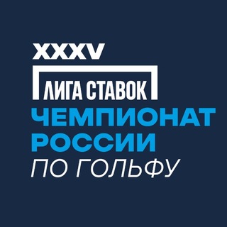 Telegram profile photo for Лига Ставок Чемпионат России