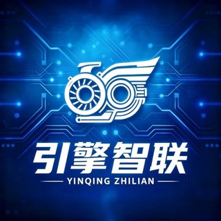 Telegram profile photo for 引擎社工库(开户查档)