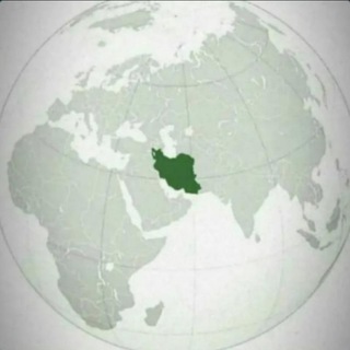 Telegram profile photo for پرشیا