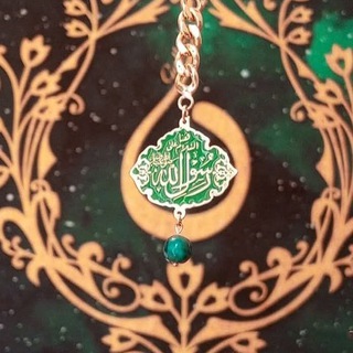 Telegram profile photo for أجمل الأشعار في حب المصطفى 💚