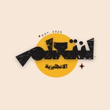 Telegram profile photo for Let's learn English 🔊