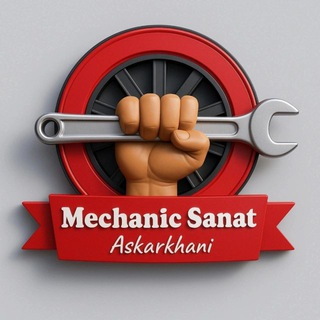 Telegram profile photo for پخش ابزار عسکرخانی(نقدی)
