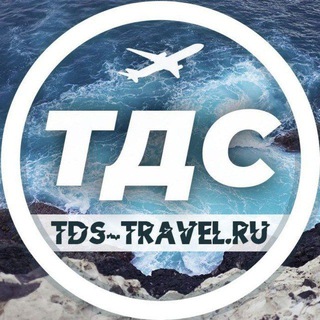 Telegram profile photo for Туры для своих