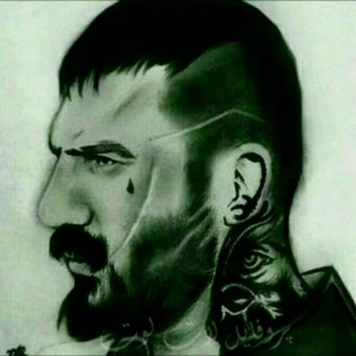 Telegram profile photo for اون گرگه منم وحید مرادی