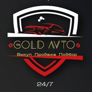 Telegram profile photo for Gold_Avto42