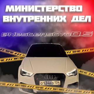 Telegram profile photo for Дешевые звезды | Тг премиум купить