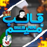 Telegram profile photo for TemplateMeme | قالب میم