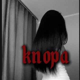 Telegram profile photo for knopa 💋