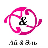 Telegram profile photo for Производитель одежды в Кыргызстане Aiel_fabrika 🇰🇬