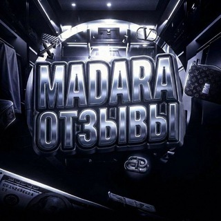 Telegram profile photo for Отзывы Madara Uchiha