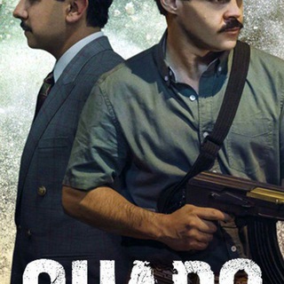 Telegram profile photo for EL CHAPO VF 🇫🇷