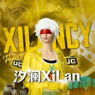 Telegram group profile photo for 反馈频道