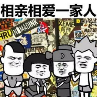 Telegram group profile photo for 马哈迪买卖群4💦