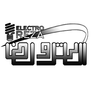 Telegram profile photo for الکترو رضا _ لالهزار